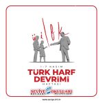 Türk Harf Devrimi